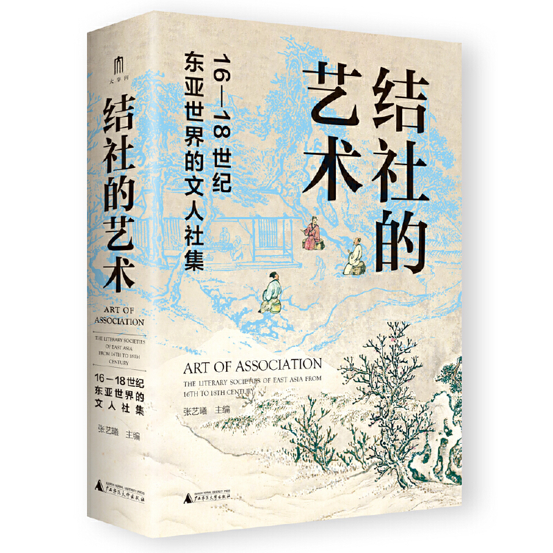 W(xu)Y(ji)ˇg(sh)1618o(j)|缯W(xu)ɭТˡ|Xһ]