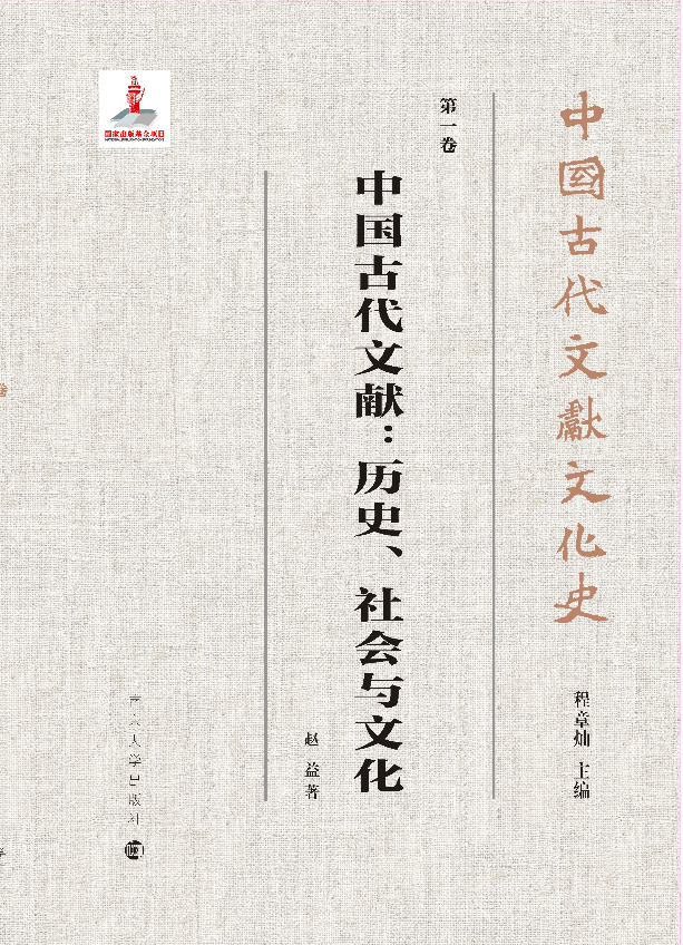 Ї(gu)ŴīI(xin)vʷ(hu)cĻ