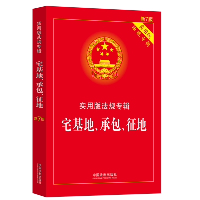 լаء(sh)ð淨Ҏ(gu)݋7桿