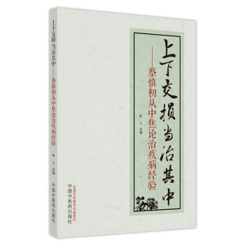 ½p : нՓμĽ(jng)