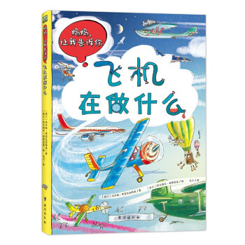 wCʲô m(jng)以ӿΑ ׌ҸVϵ