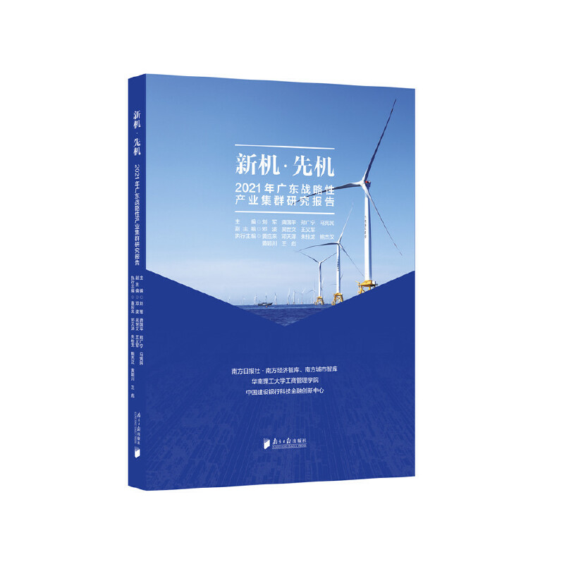 C(j)șC(j)2021V|(zhn)Ԯa(chn)I(y)Ⱥо(bo)
