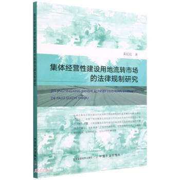 w(jng)IԽO(sh)õD(zhun)Ј(chng)ķҎ(gu)о