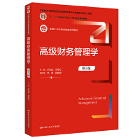߼ؔ(ci)(w)W(xu)5棩¾21o(j)ؔ(ci)(w)ϵн̲ʮ塱ͨߵȽƇҼҎ(gu)̲̲ĵ4@׌ȫ̲ĽO(sh)ȫ(yu)̲ĶȪ