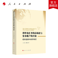 ʼRʵЈ(chng)cY~_ţF(xin)(sh)xc(jng)(j)Ч(yng)