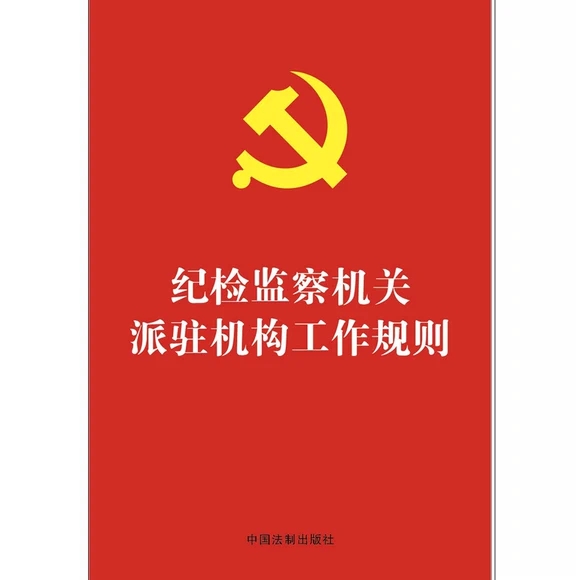 2022桿32_tƤC桿ozO(jin)CPvCҎ(gu)t