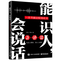 RfԒһ㶨罻