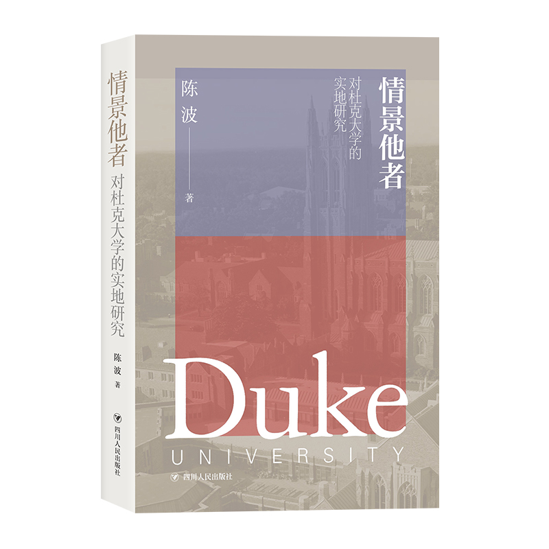 龰 ſ˴WČо(*WQcl(f)չĂ֮n̜ʵW)