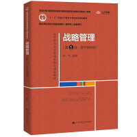 (zhn)Թ5桤(sh)ֽ̲İ棩ߵȌW(xu)У(jng)(j)n̲̽ģʮ塱ͨߵȽƇ(gu)Ҽ(j)Ҏ(gu)̲  Уn˼ʾO(sh)(xing)Ŀ(gu)Ҽ(j)׽̲̲ĵ4@׌ȫ(gu)̲ĽO(sh)(jing)ȫ(gu)(yu)̲ĶȪ(jing)