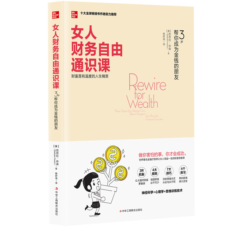 Ůؔ(ci)(w)ͨR(sh)n3 ɞX(qin)