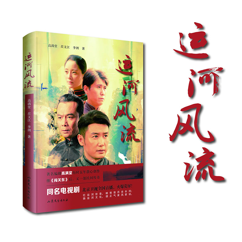 \(yn)L(fng) ߝM(lin)Ľޚvr(sh)ꝓĄ(chung)^JP(gun)|һg档