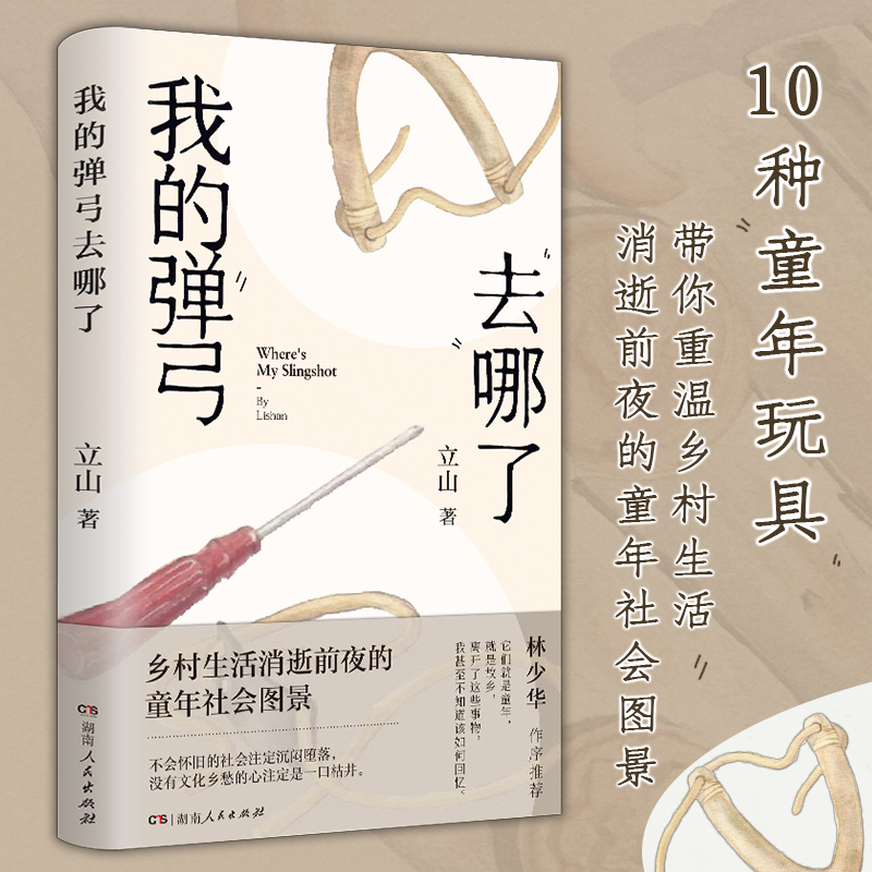 ҵďȥˣһ10Nͯߞ龀vͯӛ؜l(xing)ǰҹͯDص