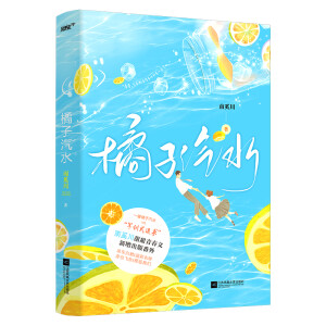ˮɴٶVУ@Ą(dng)Сxղ4f淬L(fng)ųƷ