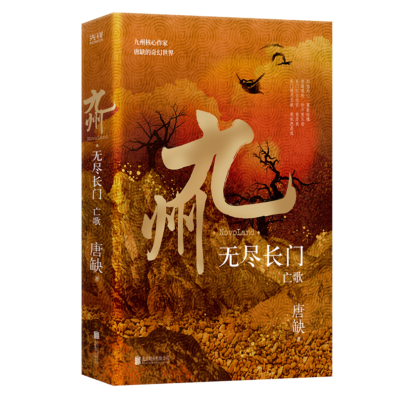 ݡo(w)ML(zhng)T(mn) 裨ȱƷo(w)ML(zhng)T(mn)ڶҽʒɪ(lin)]