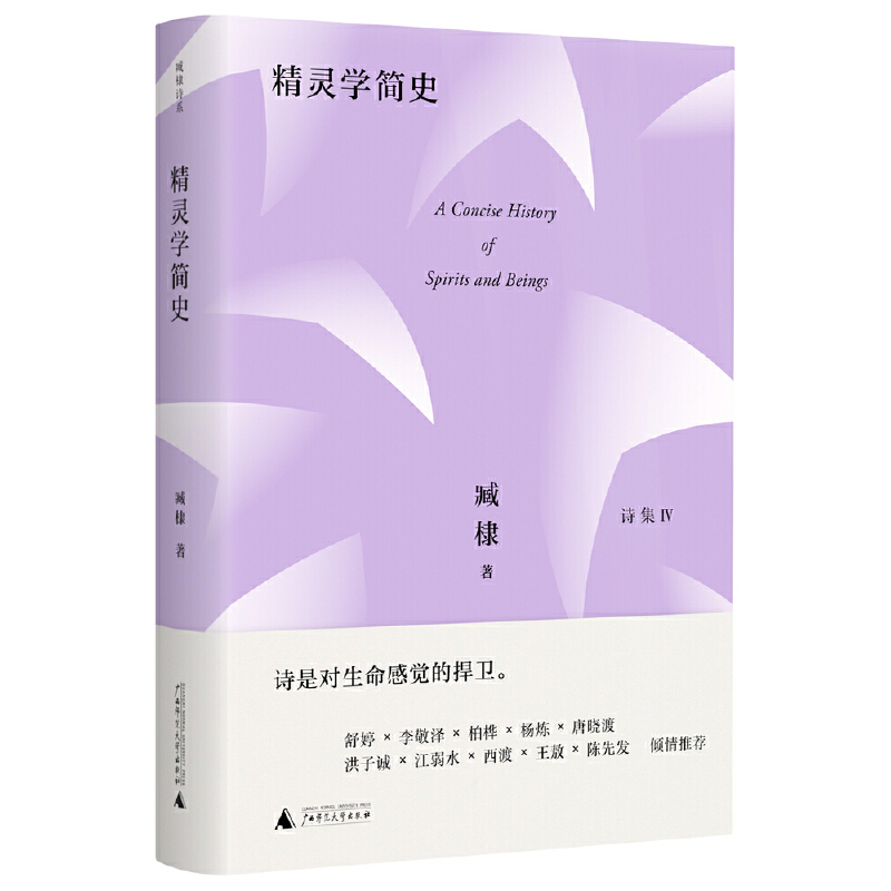 Ԋϵ`W(xu)ʷ(dng)(dng)ȵȵã꼴ֹ