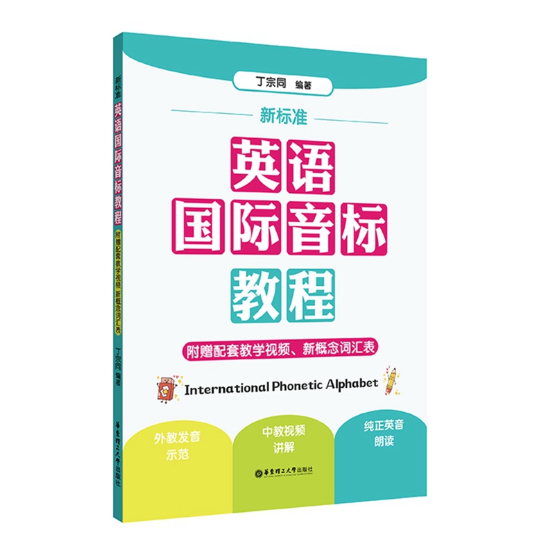 (bio)(zhn).ӢZ(y)(gu)H(bio)̳̣ٛ(zng)׽̌W(xu)ҕl¸~R