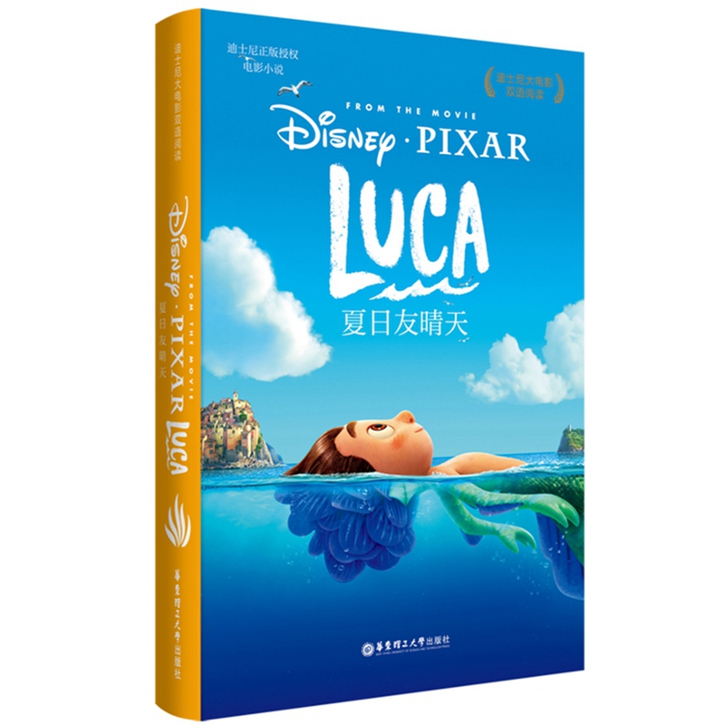 [ʿӰ]pZ.  LUCAٛӢlӕ~v⣩