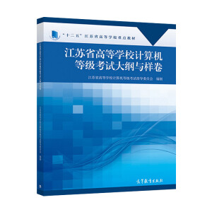KʡߵȌW(xu)УӋCȼԇVcӾ2018棩