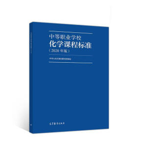 еI(y)W(xu)W(xu)n̘(bio)(zhn)2020棩