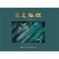 ֮NzӰˇg(sh)_(d)b棩