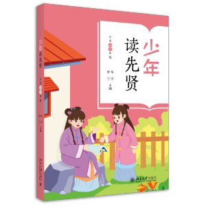 xtСW(xu)꼉