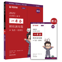 2023ADTģMݾ}.ʷ2023ɴTʿ(lin)һȫģMݾ}