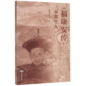 ۶