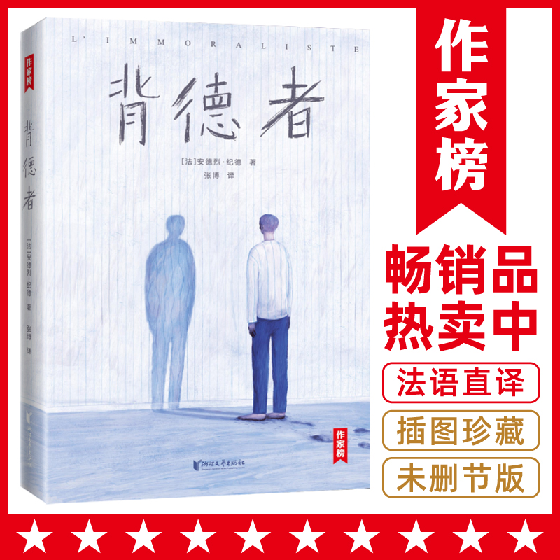 Ұ񣺱ߣȫδh(ji)Dذ桶ߡo(j)Сf(shu)̽gԷZ(y)ԭ桶ߡҰƷ