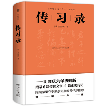 (x)䛣¡c̰澫Уȫ¾bذ(yng)W(xu)оя]
