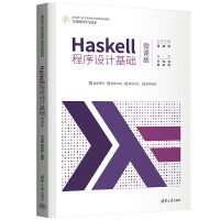 HaskellOӋA(ch)