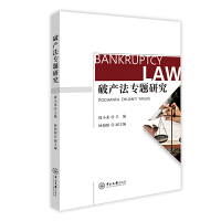 Ʈa(chn)(zhun)}о
