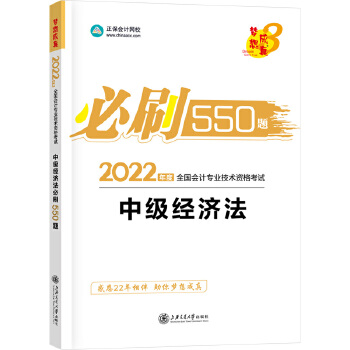  2021м(j)(hu)Ӌ(j)Qˢ550}-м(j)(jng)(j) (mng) ٷ̲o(do)