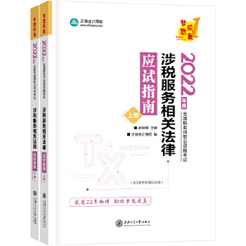  (w)2022̲o 涐(w)P(gun) ԇָ ӋW(wng)У 