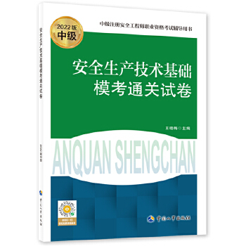  ȫa(chn)g(sh)A(ch)ͨP(gun)ԇ2022棩