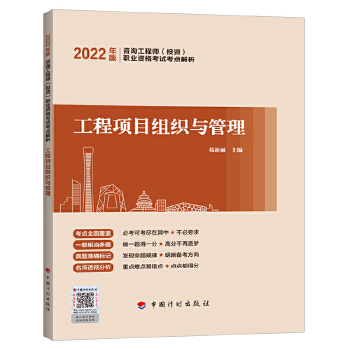  2022ԃc(din)ĿMc