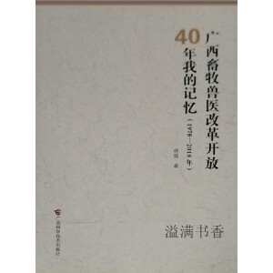 VFt(y)ĸ_(ki)40ҵӛ