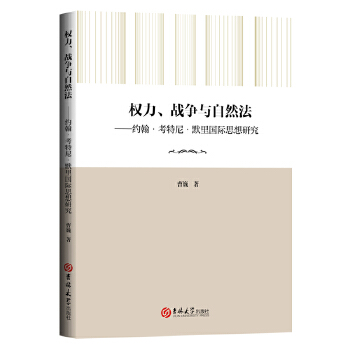 (qun)(zhn)cȻsᡤĬH˼о