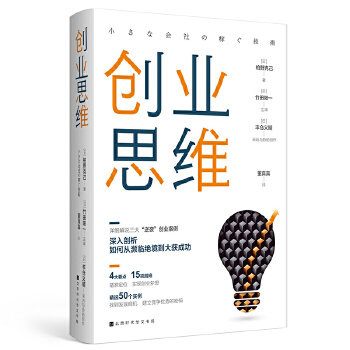 (chung)I(y)˼SD(zhun)׃^ ͻ˼SܾԔ(x)fu(chung)I(y)