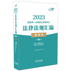 2023ҽy(tng)һI(y)YԇɷҎ(gu)Ryڶ2023wS棿y