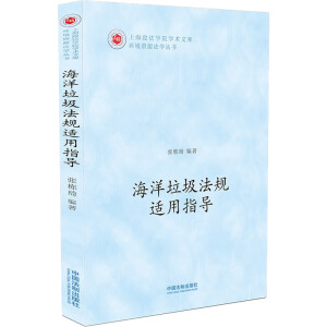 ϺW(xu)ԺW(xu)g(sh)Ď(k).h(hun)YԴW(xu)Ҏ(gu)mָ(do)