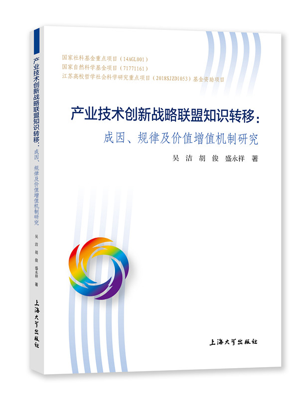 a(chn)I(y)g(sh)(chung)(zhn)(lin)֪RD(zhun)ƣҎ(gu)ɼrֵֵC(j)о