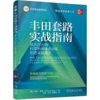 S·(zhn)ָϡÿ20犿ƌW(xu)˼SģʽӖ(xn)(chung)׿ԽЧ