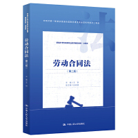 ڄӺͬڶ棩¾21oߵI(y)Ʒ̲ġ̲ĵһ@׌ȫ̲ĽOȫ(yu)̲ĶȪ