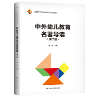 ׃(do)xڶ棩21oWǰ̎ϵн̲ģ
