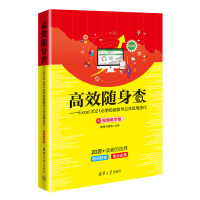 ЧS顪Excel 2021،Wĺ(sh)cʽ(yng)üɣҕľW棩