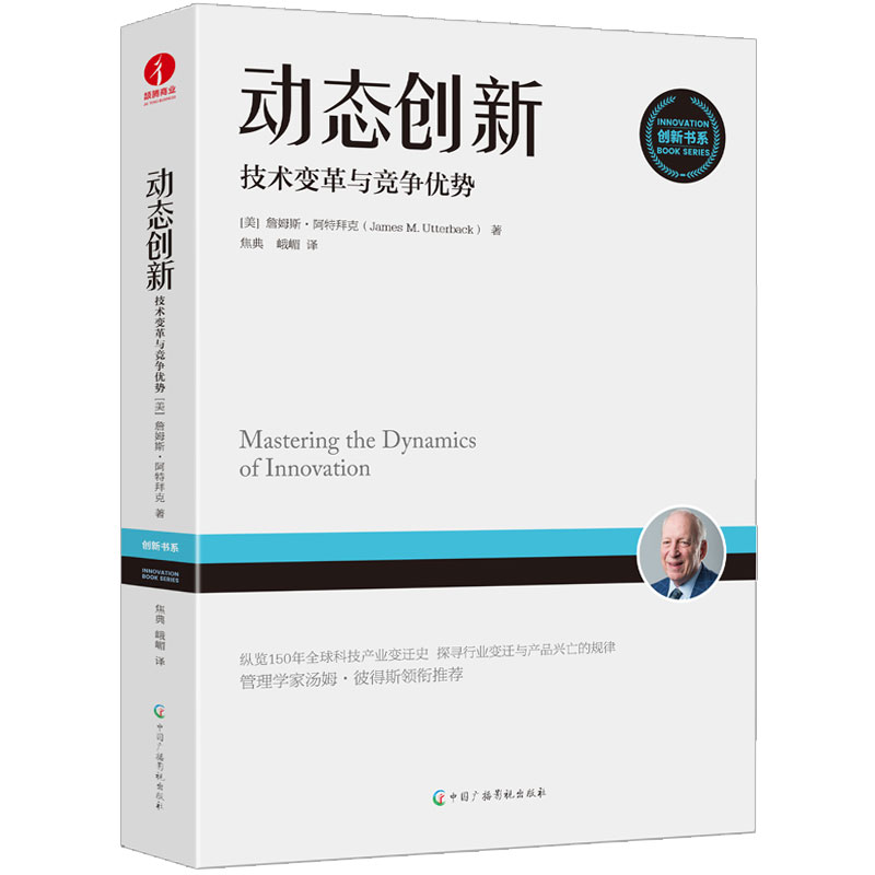 ӑB(ti)(chung)£g(sh)׃c(yu) ꐄǕԲI(lng)] ʽD(zhun)׃ I(y) (zhn)Թ