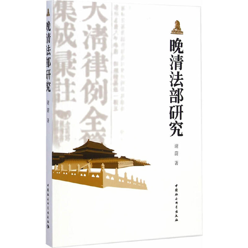 巨о
