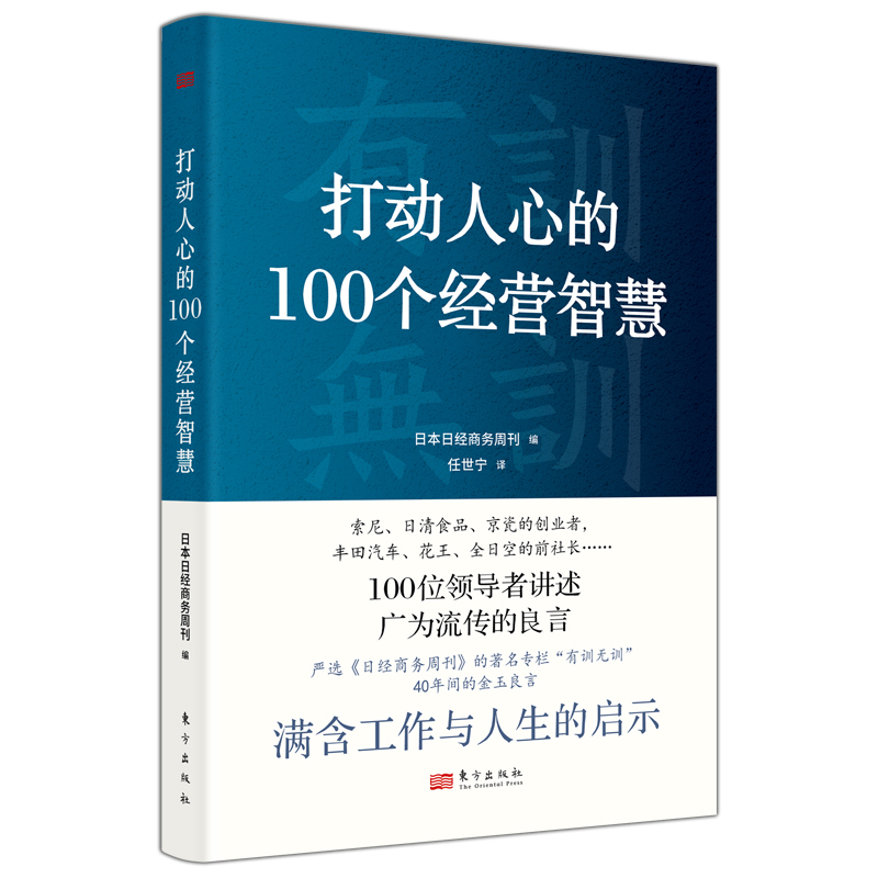 ĵ100(g)(jng)Iǻ