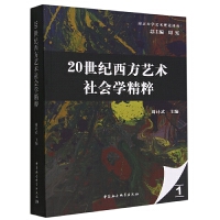 20oˇg(sh)W