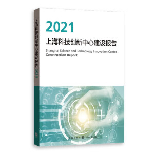 ϺƼ(chung)ĽO(sh)2021